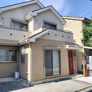江戸川house（小岩车站400米一户建） Holiday home
