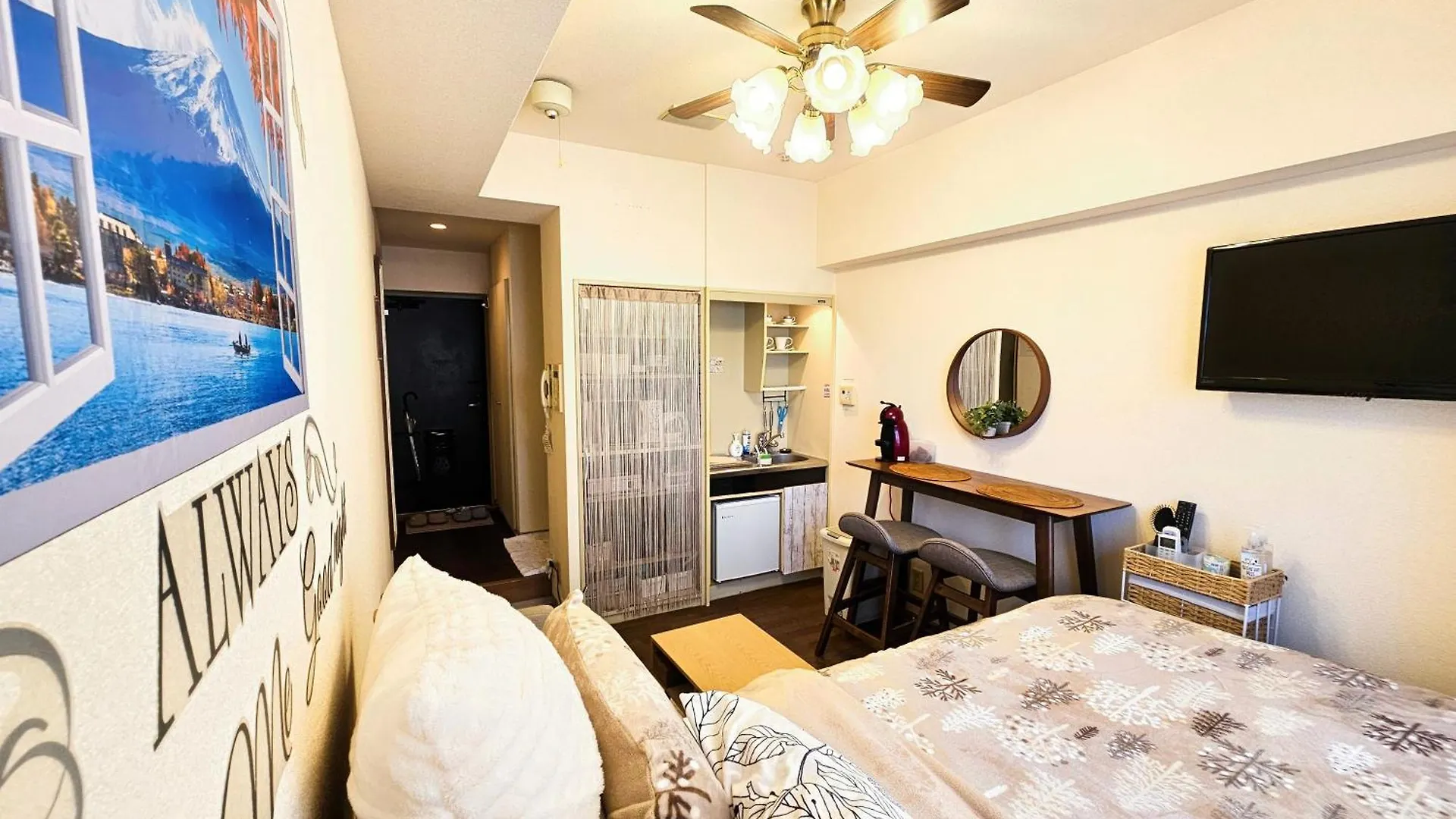 503..Near Jr.Koiwa St.. Disneyland,Direct Bus To The Airport Apartment Tokyo