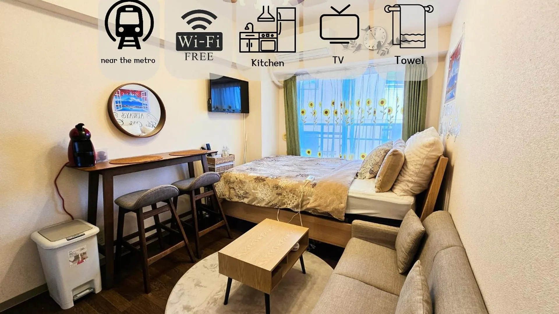 503..Near Jr.Koiwa St.. Disneyland,Direct Bus To The Airport Apartment Tokyo Japan