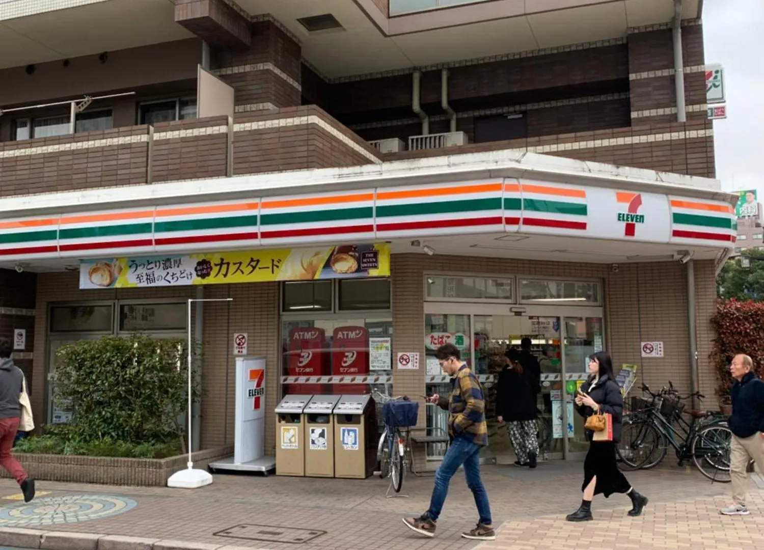 503..Near Jr.Koiwa St.. Disneyland,Direct Bus To The Airport Apartment Tokyo